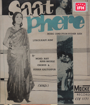 Saat Phere