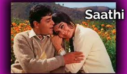 Saathi 