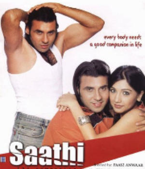 Saathi 