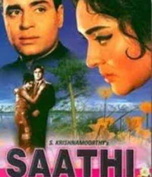 Saathi 