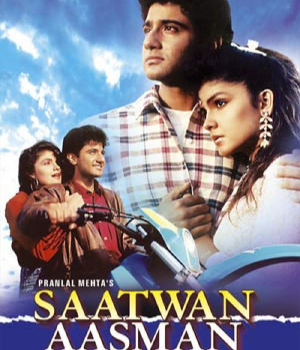 Saatwan Aasman