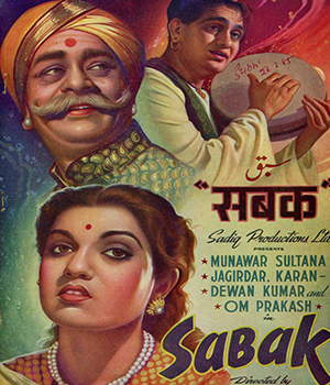 Sabak