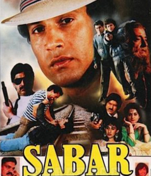 Sabar