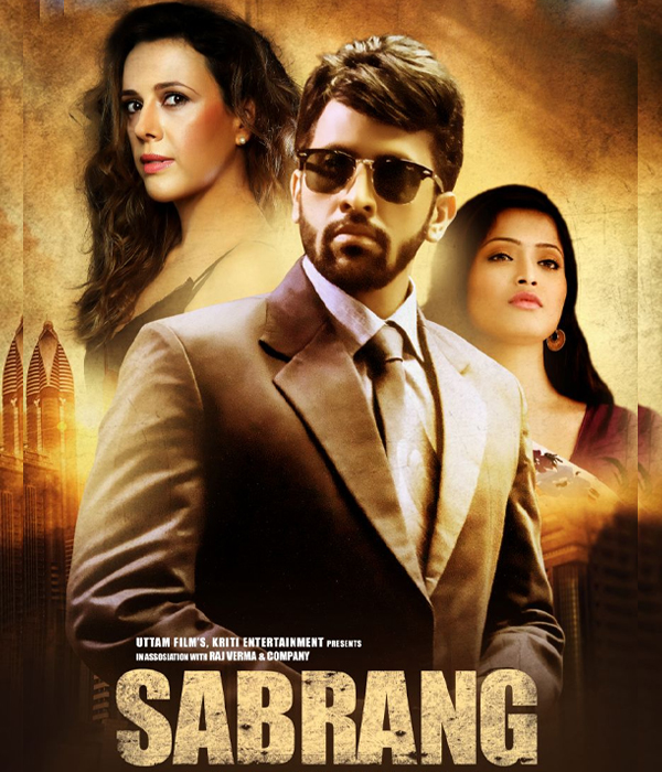 Sabrang
