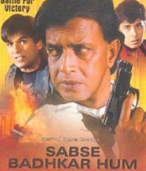Sabse Badhkar Hum