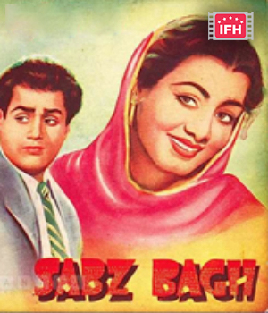 Sabz Baag