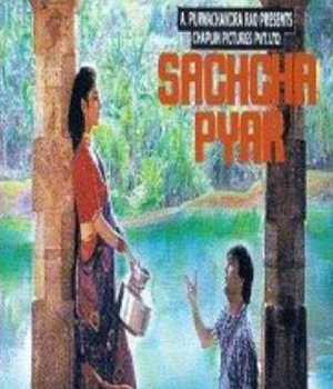 Sachcha Pyaar