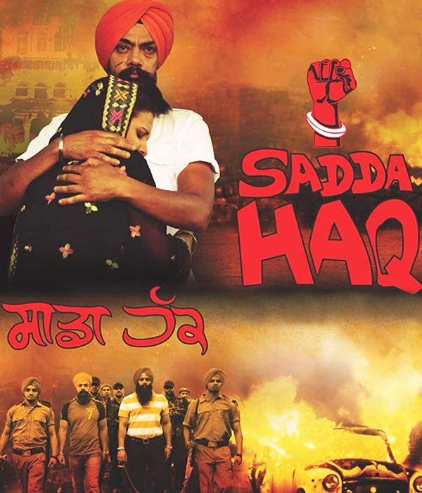 Sadda Haq