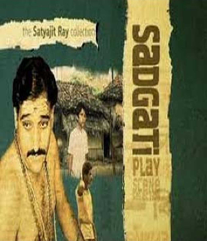 Sadgati