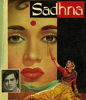 Sadhna