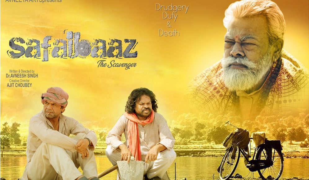 Safaibaaz The Scavenger