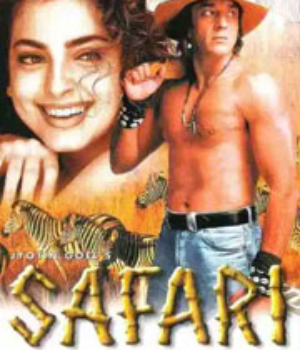 Safari