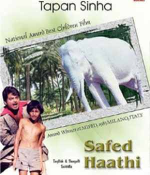 Safed Haathi