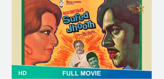 Safed Jhooth