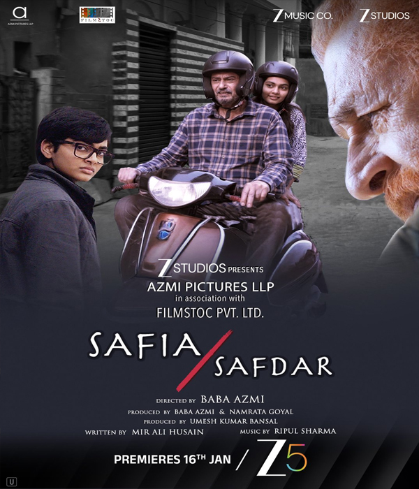 Safia Safdar