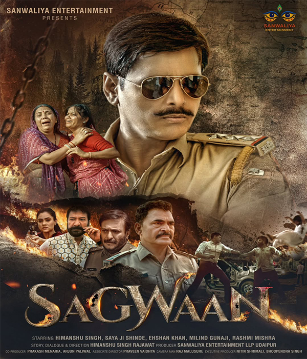 Sagwaan