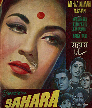 Sahara