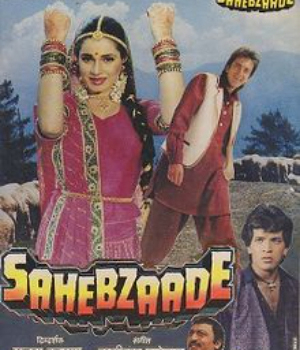 Sahebzaade