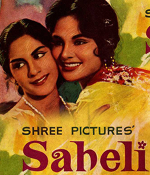Saheli