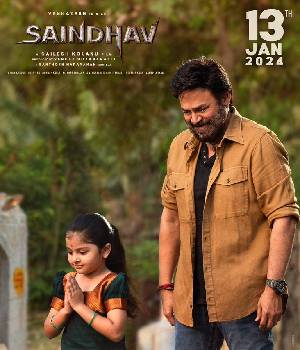 Saindhav