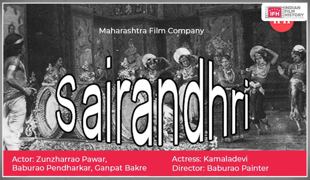 Sairandhri