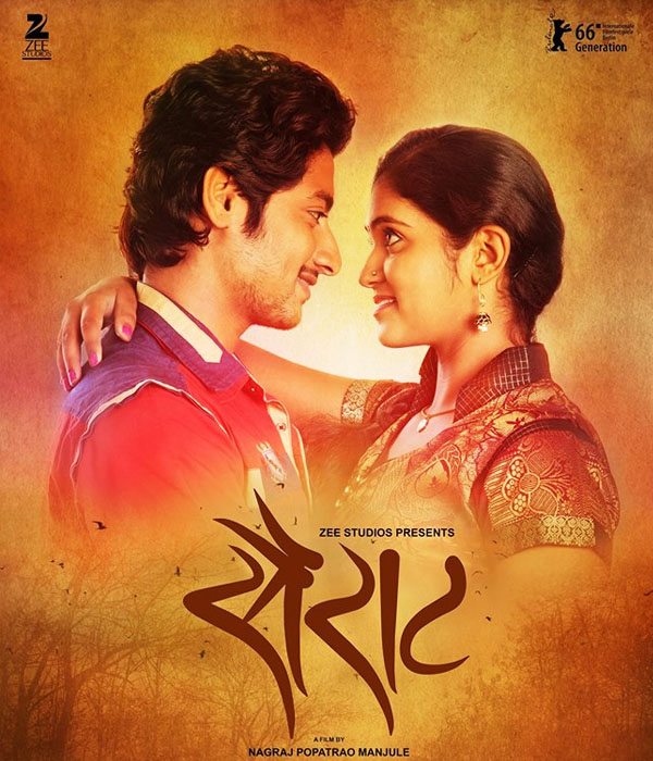 Sairat