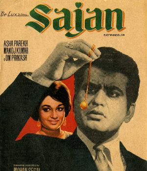 Sajan