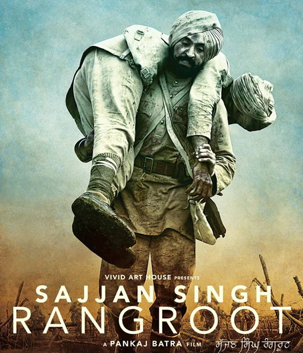 Sajjan Singh Rangroot
