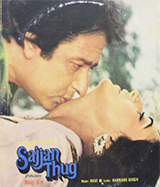 Sajjan Thug