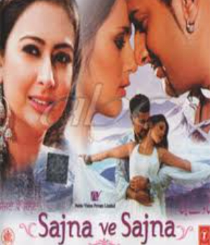 Sajna Ve Sajna