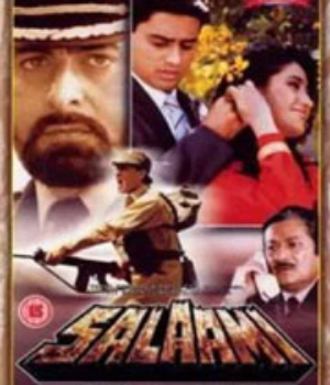 Salaami