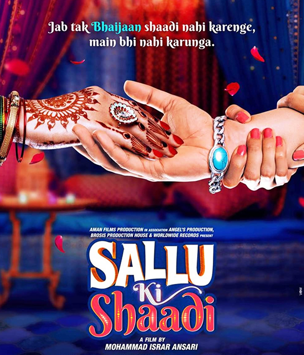 Sallu Ki Shaadi