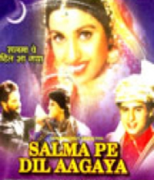 Salma Pe Dil Aa Gaya