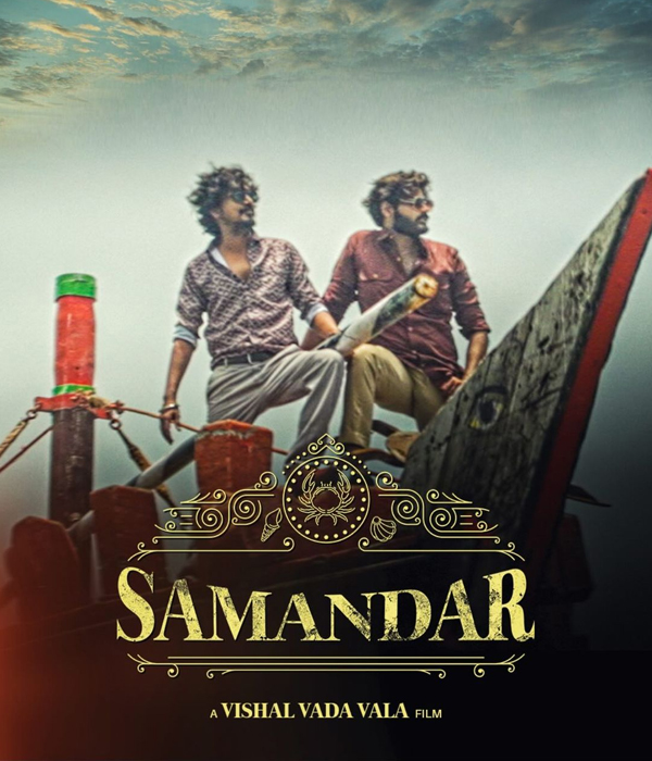 Samandar
