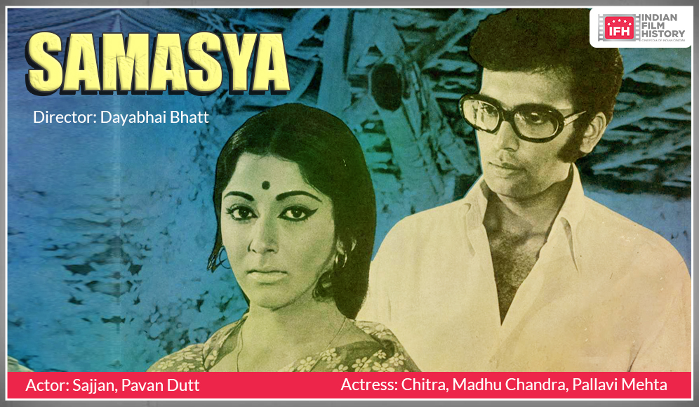 Samasya