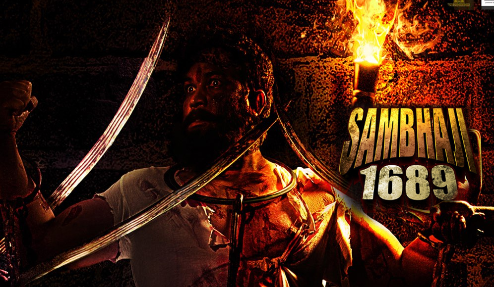 Sambhaji 1689