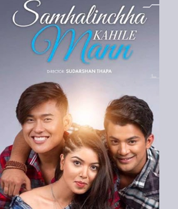 Samhalinchha Kahile Mann