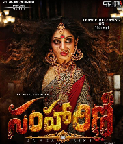 Samharini