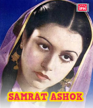 Samrat Ashok
