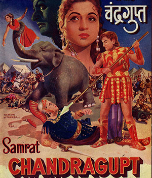 Samrat Chandragupta