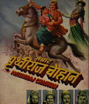 Samrat Prithviraj Chauhan