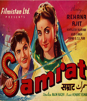 Samrat 