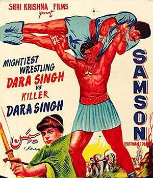 Samson