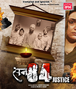 San 84 Justice