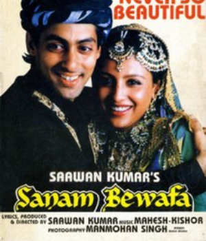 Sanam Bewafa