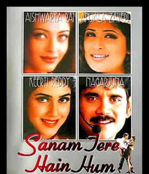Sanam Tere Hain Hum