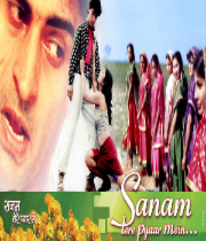 Sanam Tere Pyaar Mein