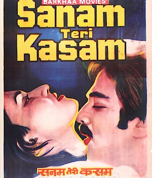 Sanam Teri Kasam
