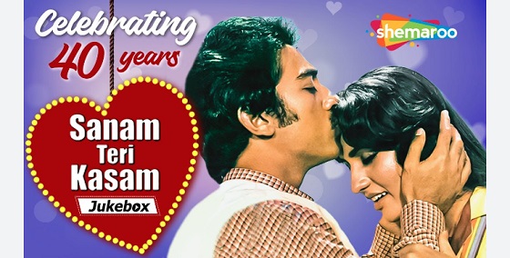 Sanam Teri Kasam