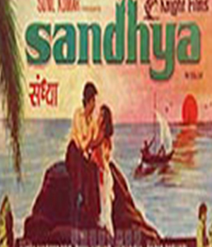 Sandhya